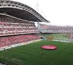 Das Toyota Stadion in Nagoya (Japan)